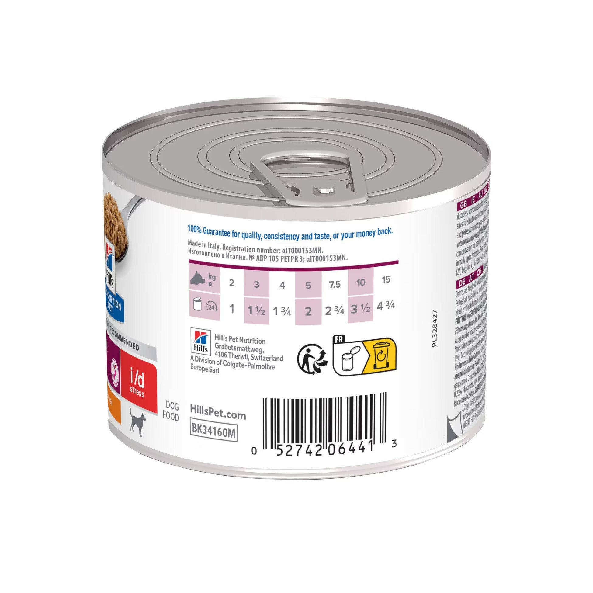 Hill's Prescription Diet i/d Stress Digestive Care Mini Cibo Umido Per Cani Adulti Taglia Mini 200g-2
