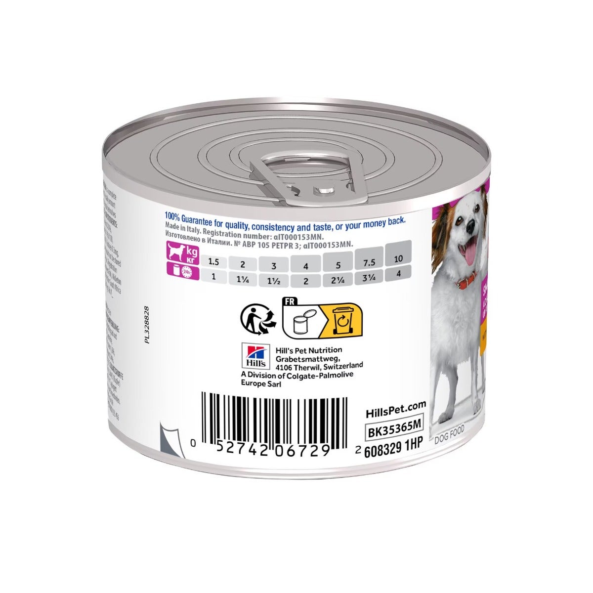 Hill's Science Small&Mini Mousse Adult Alimento Per Cani Con Pollo Scatoletta 200g-2