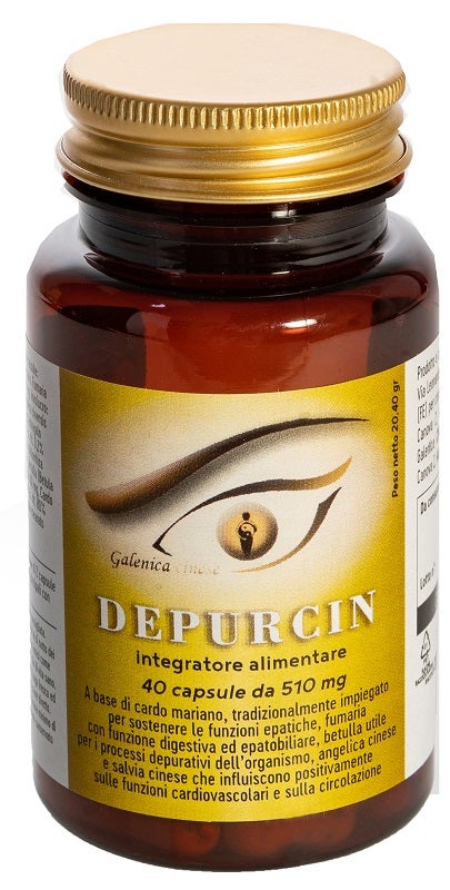 DEPURCIN 40CPS-1