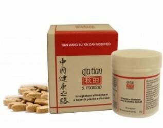 TIAN WANG BU XIN DAN MOD100CPR-2