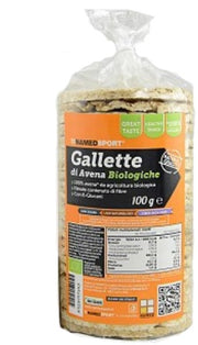 Named Gallette Avena Bio 100g  - 1