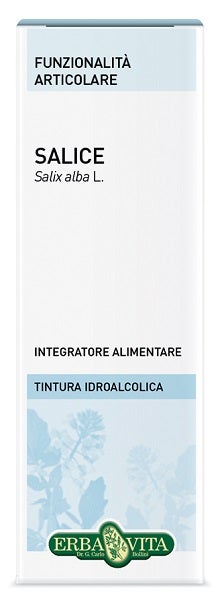 SALICE CORT TINT IAL 50ML EBV-1