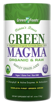 GREEN MAGMA 250TAV-1