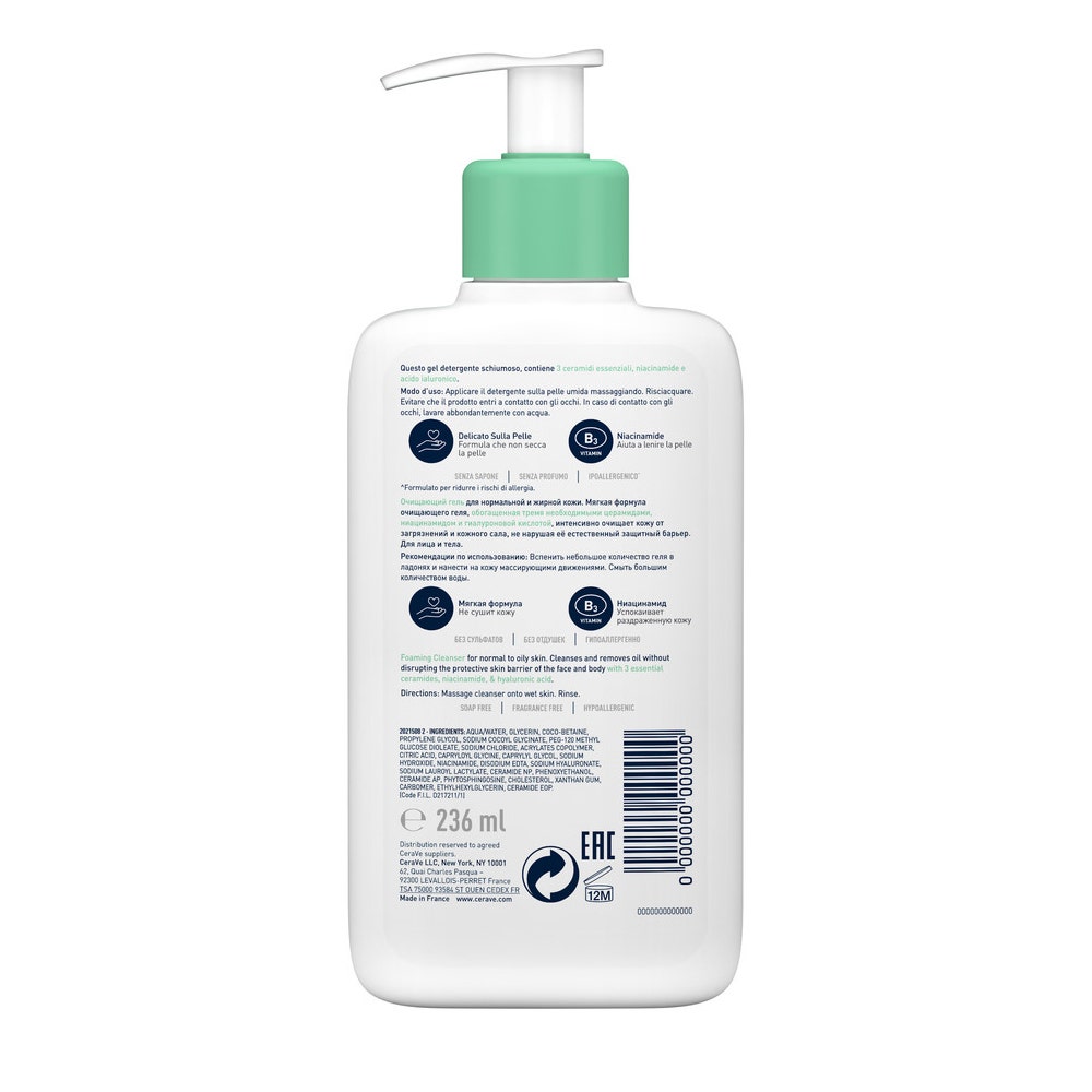 CeraVe Schiuma Detergente Viso Pelle Grassa Seboregolatrice 236 ml-4