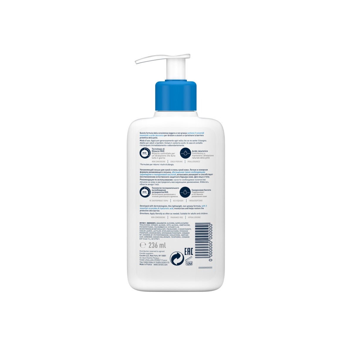 CeraVe Lozione Idratante Corpo Pelle da Secca a Molto Secca 236 ml-13