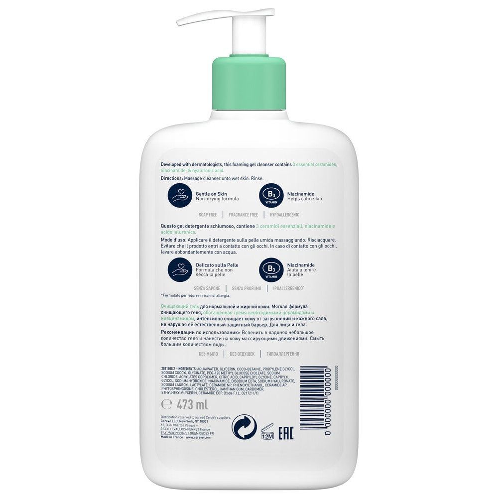 CeraVe Schiuma Detergente Viso Pelle Grassa Seboregolatrice 473 ml-6