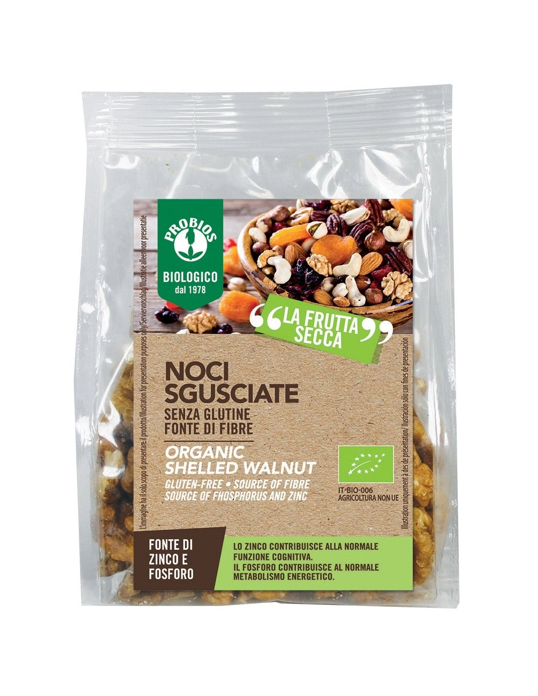 NOCI GHERIGLI 100G