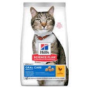 Hill's Science Plan Adult 1+ Anni Oral Care Crocchette Pollo Per Gatti Sacco 1,5kg-2