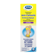 Scholl Crema Intensiva Anti Callosità 75ml  - 3
