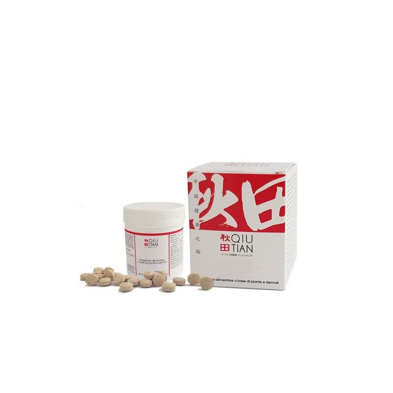 Qiu Tang Xiang Sha Wan 100 Compresse-1