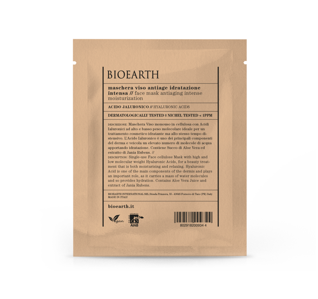 Bioearth Maschera Viso Antiage Idratazione Intensa 15ml  - 1