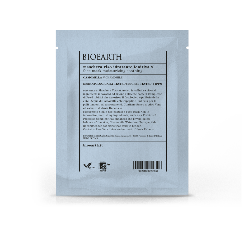Bioearth Maschera Viso Idratante Lenitiva 15ml  - 1