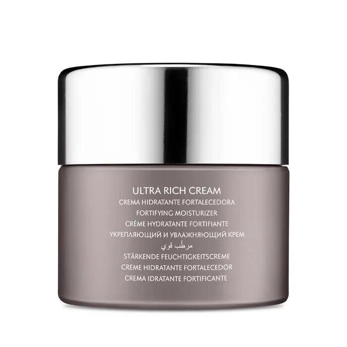 Natura Bissé Diamond Cocoon Ultra Rich Cream 50ml-2