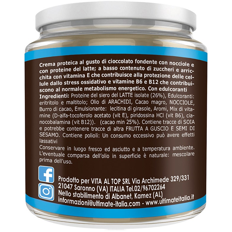 Ultimate Protein Cream Crema Spalmabile Cioccolato Fondente 250g  - 4