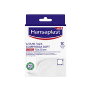 Hansaplast Compressa Soft Garze Sterili Per Ferite Postoperatorie 10 Pezzi 7,5x7,5cm-1