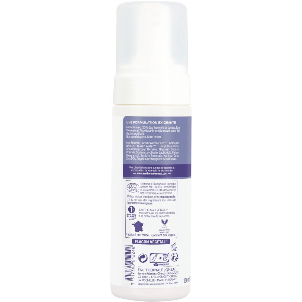 Eau Thermale Jonzac Mousse Detergente Ossigenante Rehydrate Viso 150ml-2