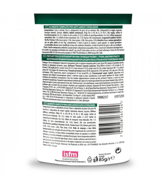 Purina Pro Plan Nutri Savour Sterilised Gatto Pezzetti Merluzzo In Mousse Bustina 85g-1