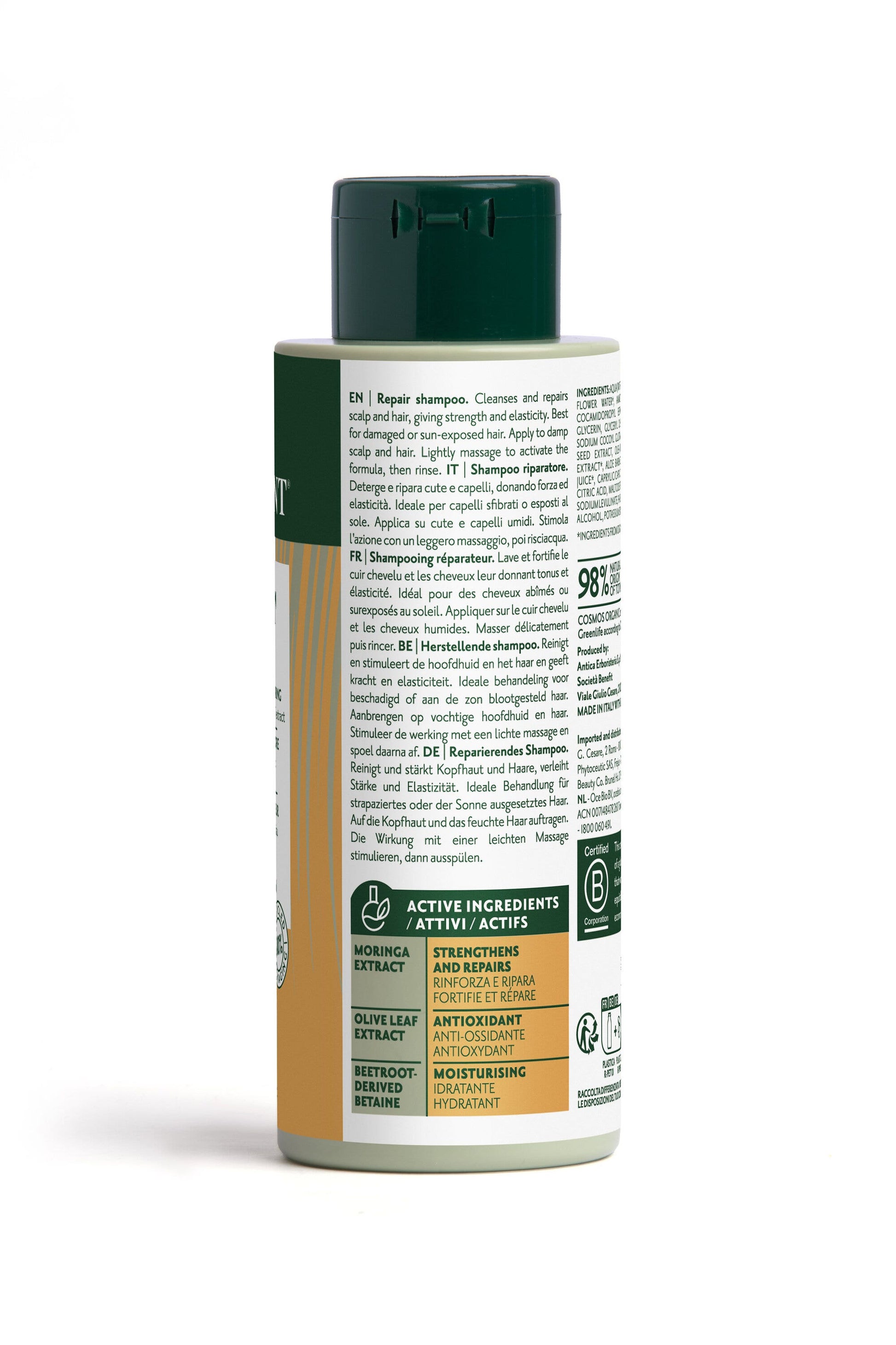 Herbatint Repair Shampoo Riparatore 260ml-1
