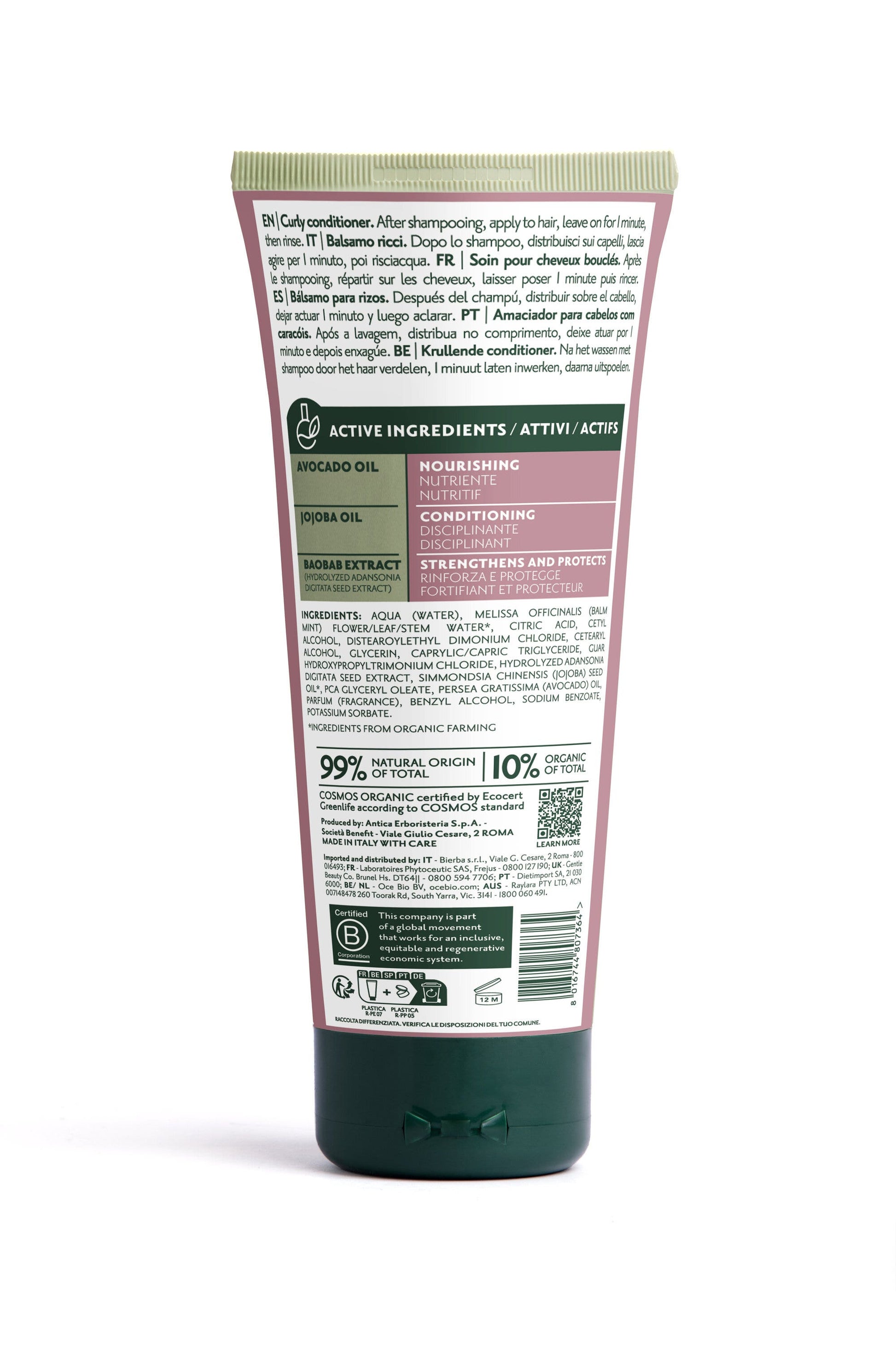 Herbatint Curly Conditioner Balsamo Ricci 200ml-1