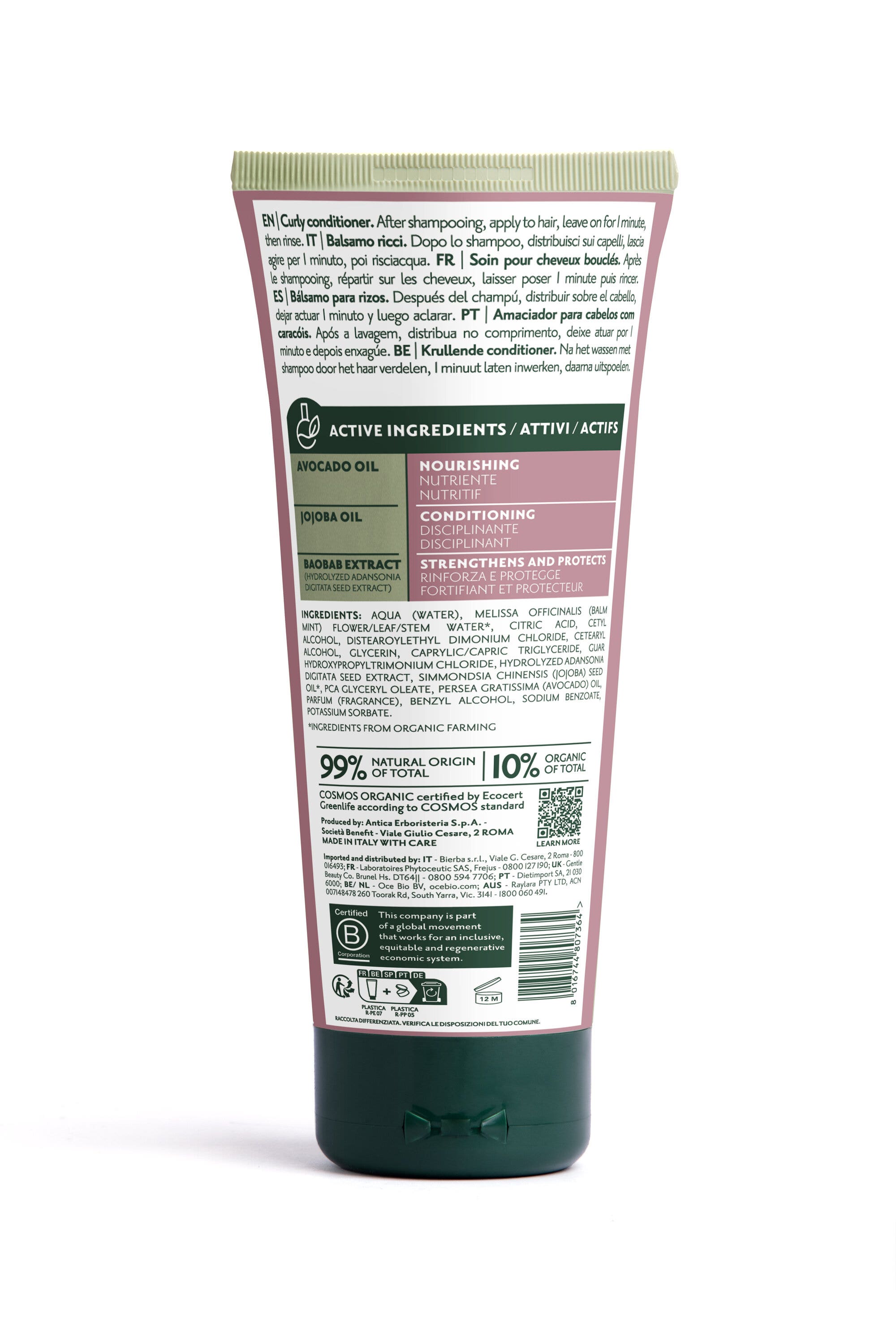Herbatint Curly Conditioner Balsamo Ricci 200ml-1