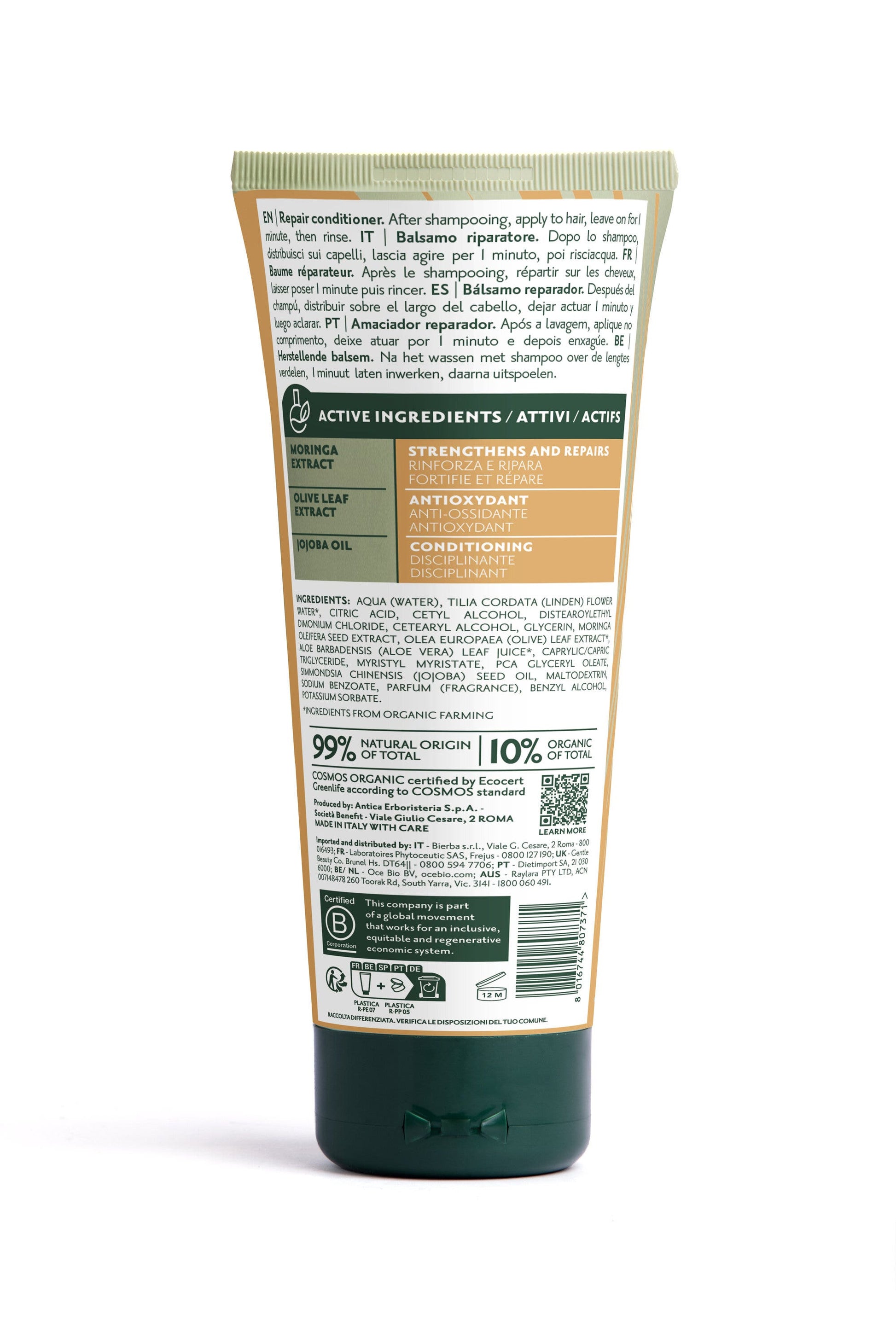 Herbatint Repair Conditioner Balsamo 200ml-1