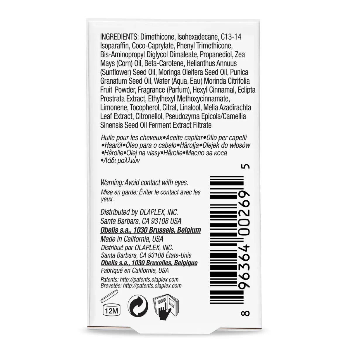 Olaplex N°7 Bond Oil 30ml -3