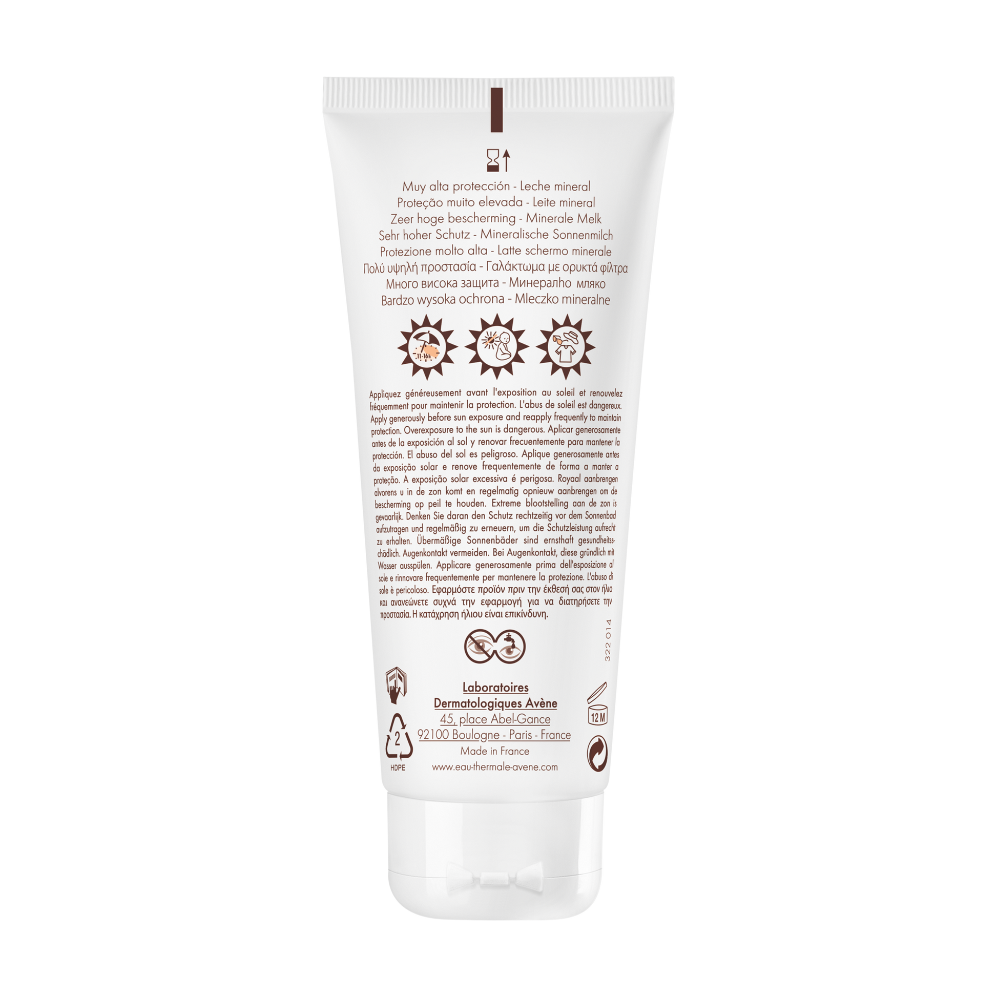 Eau Thermale Avène Protezione Solare Latte Schermo Minerale SPF50+ 100ml  - 5