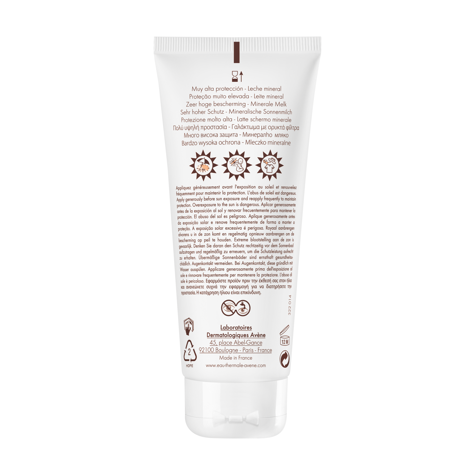 Eau Thermale Avène Protezione Solare Latte Schermo Minerale SPF50+ 100ml  - 5