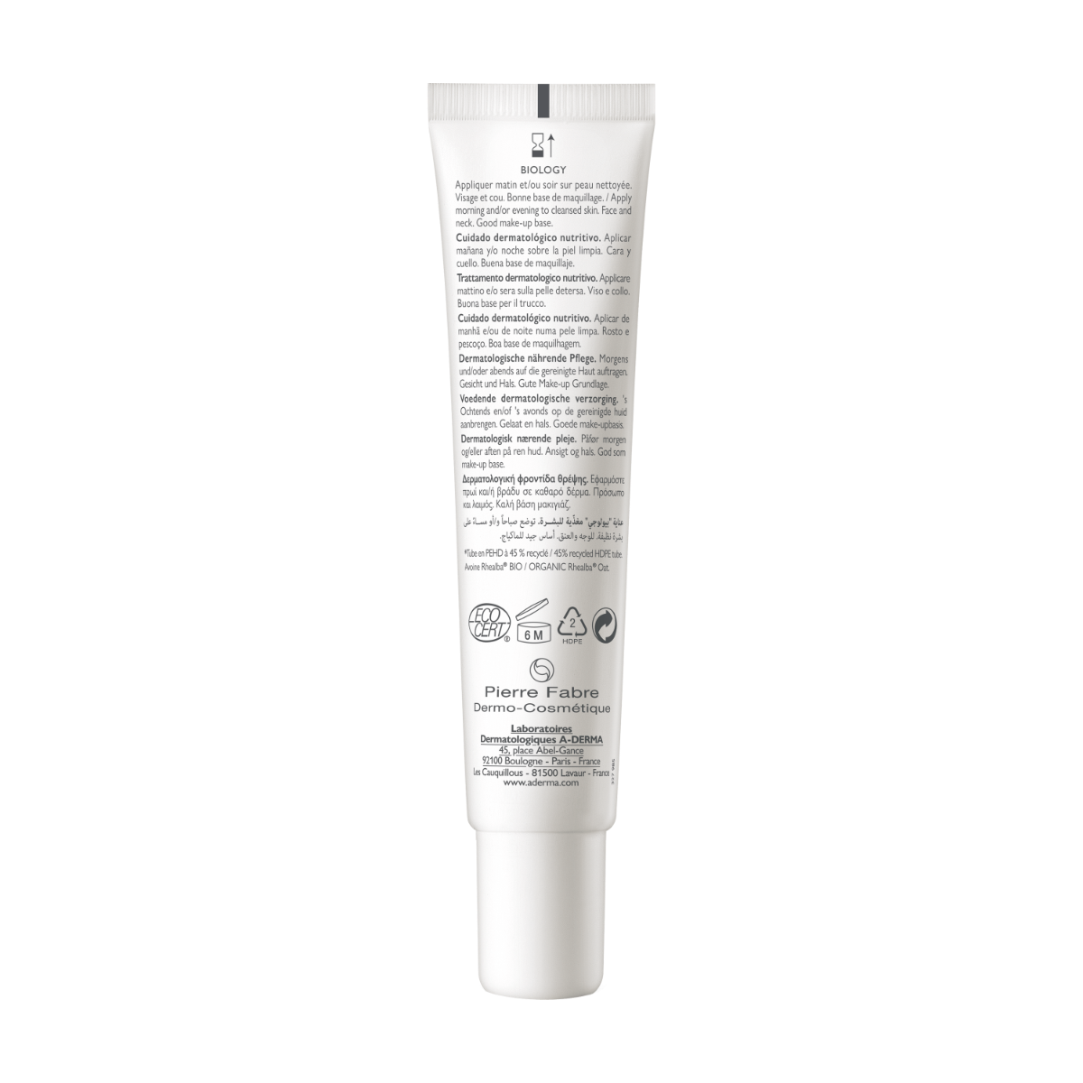 A-Derma Biology Nutri Trattamento Dermatologico Nutritivo 40ml-2