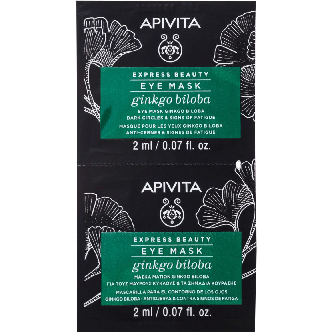 Apivita Express Beauty Maschera Occhi Anti-Fatica Gingko Biloba 2x2ml  - 2