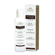 Navegan Argan Olio Crema 200ml  - 1